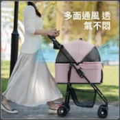 ⭐台灣出貨⭐狗狗代步貓咪手推車外出中小型狗拉車輕便可摺疊分離寵物推車貓推車 狗推車 四輪推車 寵物外出車 寵物推車 