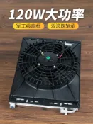 銀聯網日用品生活館 汽車空調冷凝器總成 貨車挖機農用工程車散熱網電子風扇改裝通用