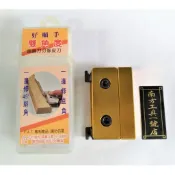 【台南南方】好順手 鎢鋼刀刃 修皮刀多功能 兩用 一邊修直角 一邊修45度