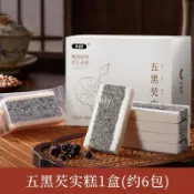 糕點 寻普康芡实糕点八珍糕即食糕點健康零食营养早餐米糕桂花糕