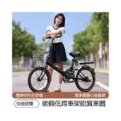 (店+)輕便可折疊避震自行車免安裝單車 20吋22吋輕量便攜腳踏單車 輕巧便攜放後車廂短程接駁神器 青少年成人男女都會休閒代步用