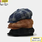 🔥限時免運🚚臺灣出貨🔥男士女士青年男孩女孩報童平頂帽可調節燈芯絨蓋茨比常春藤高爾夫出租車帽經典復古貝雷帽🔥