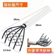 趕海工具海邊沙灘耙子貝殼蛤蜊耙小蜆耙小鐵耙帶網不銹鋼趕海神器
