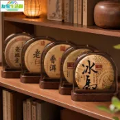 友家生活館 高端桌面存茶收納盒胡桃木紋底座可視防塵防潮收納普洱白茶茶餅盒 台灣公司 快速出貨 可開票 YJ-8-28