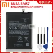 小米紅米 BN5A BM57 全新電池 Redmi Note 10 Pro POCO M3 Pro 5G 手機電池 保固