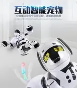 機器狗智能兒童機器人電動跳舞親子互動充電男孩玩具禮物智能機器人 體感遙控玩具電動聲控