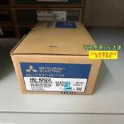 【量大可優惠】三菱AC伺 HG系列 型號齊全： HG-KR053 845 HG-KR053B 1145 HG-KR