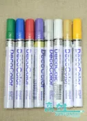 日本制UCHIDA DecoColor 油漆筆 細/粗 單支 共8色 4.5mm