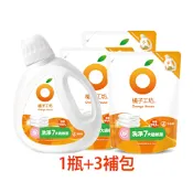 【橘子工坊】 天然無香精制菌洗衣精 1瓶(1800ml)+3補包(1500ml)-限量贈紅包袋6入(圖案隨機)