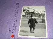 圓山兒童樂園,黑白老照片,相片
