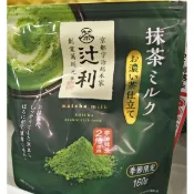 🍵現貨日本-2倍濃抹茶，片岡辻利宇治抹茶粉🍵