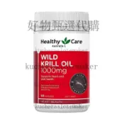 【免運下殺】澳洲 Healthuy Care 磷蝦油 蝦青素omegs3歐米伽3 60粒