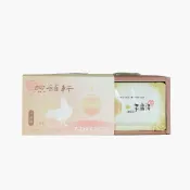 (店+)煦願軒淬浦雞原味常溫7日組(原味滴雞精) 60ml x7包(常溫滴雞精 高濃度膠原蛋白 銀髮友善食品 媽媽寶寶專家評鑑獎