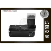 CANON 550D 600D 650D 700D相容原廠BG-E8 BGE8 電池把手 LPE8 垂直手把 小齊1