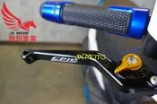 駿翔車業【JX MOTO】EPIC 六段 可調式煞車拉桿 G6 雙碟 光陽 CNC 煞車 改裝 可調 雷霆