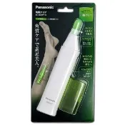 【Panasonic 國際牌】日本製 電動磨腳皮機(去硬皮、去角質)