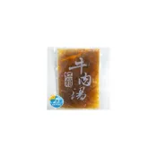 (店+)信風 －A61紅龍牛肉湯／中式料理／餐廳／藥膳鍋／真空包裝／料理包調理包／加熱即食／冷凍食品