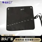 阿嫲的百寶屋 多功能卷筒式工具包便攜收納工具袋加厚牛津布電工包創意手拎包{鑫弘-工葉電器}可開發票