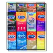 Durex 杜蕾斯 全系列保險套 原廠公司貨 超薄勁潤/輕薄幻隱/飆風碼/雙悅愛潮/超潤/超薄/薄型/螺紋/活力