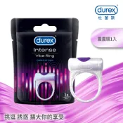 【Durex杜蕾斯】震震環X1組