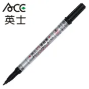 Midori小商店 ▎ ACE 英士 NO.20速乾筆/筆尖幅度1mm/紅、藍、黑