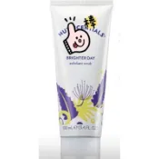 现 貨 磨砂膏 如新 NU SKIN 不可限亮溫和磨砂膏