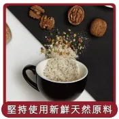 【HOTAI購】【Coville 可夫萊精品堅果】桃苗選品—堅果穀飲_黑芝麻自由配 [全素]