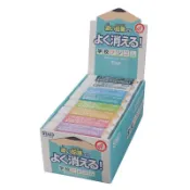 現貨～日本無敵超好用橡皮擦 Kutsuwa 日本製 STAD 不挑色 濃色鉛筆專用橡皮擦