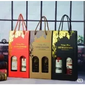 紅酒包裝禮盒子包裝盒高檔禮品盒定製手提袋子單雙支葡萄酒盒紙盒
