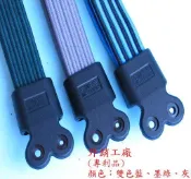 【專利品】彈力條彈性條彈力繩彈性椅條彈力椅條彈性大扁條、大扁彈力條彈力大扁條躺椅繩摺疊椅繩休閒椅繩麻將椅辦公椅外銷工廠