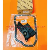 LEXUS NX300 17-21 NX200T 14-17 變速箱墊片+變速箱濾網 變速箱油網組 變速箱油網包 正廠件