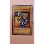 遊戲王卡 出清 D Hero 盜人 絕對服從魔人 幻想召喚師 老魔術師 巨大化 巴斯達 比雷達 大革命