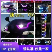臺灣CTH 4代四代新勁戰 林海飛鷹改裝SD鋼彈狂派前轉向燈前方向燈 機車配件