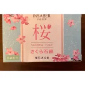 伊莎貝爾 櫻花沐浴皂/抗菌香皂75g*1顆