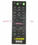 現貨適用於索尼HTCT380 HT-CT780 HT-CT770 HT-CT370 RM-ANP114遙控器