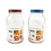 【GOOD LIFE 品好生活】英字鐵蓋玻璃罐（1000ml）(日本直送 均一價)