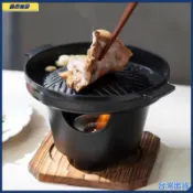 韓式一人食烤肉爐迷你日式烤爐燒烤盤無煙不粘鍋烤肉盤小火鍋套裝可開發票✅️樂行山野🔥臺灣出貨🔥