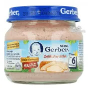 ✨貓日常✨✨Gerber嘉寶 純鮮雞肉泥【最低出貨量 12】 幼犬 幼貓 離乳 高齡 術後 食慾不振 營養補充品