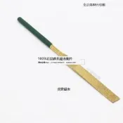 滿299發貨金剛石金剛銼刀金剛銼打磨細鋼銼金屬合金小什錦銼刀金鋼挫子