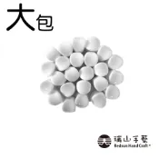 【瑞山手藝】新楊桃珠-白色(大包)