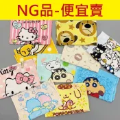 【葦慶毛巾】卡通NG毛巾/童巾/運動巾/擦手巾/方巾/髮帶-圖案隨機 便宜賣 100%棉