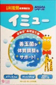 甜心健康生活藥妝 【小兒利撒爾】益敏舒 晶球益生菌(28包/盒)
