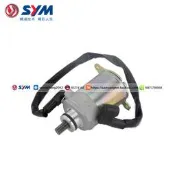 【小七機車】SYM 機車 Jet Power150 JP150 街頭 小鋼炮 啟動馬達 電機