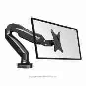 悅適影音教學導覽用品 LED-09E 17-27吋桌上液晶電視螢幕架/航空鋁材/左右旋轉180°/俯仰往上35°往下50°/可轉為直式螢幕