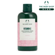【THE BODY SHOP 美體小舖】維他命E保水調理水-250ML