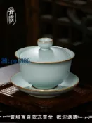 雲上精品百貨 【物美價廉】汝窯蓋碗茶杯單個大號泡茶碗景德鎮汝瓷三才杯手工陶瓷茶具冰裂釉