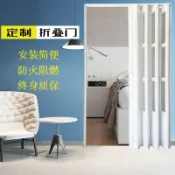 設彩品牌旗艦店 PVC折疊門 廚房移門 移門 推拉門 pvc折疊門商鋪室內推拉移門開放式廚房隔斷衛生間簡易塑料百葉門『XY38175』