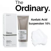 【The Ordinary】Azelaic Acid Suspension 10% 杜鵑花酸乳霜100ml 乳液