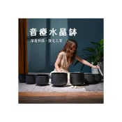 (店+)禪風水晶缽 432Hhz 調音 頌缽 靜心缽 音療 冥想 修行 擺件 風水 瑜伽 SPA