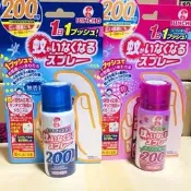 【甄選】kincho日本金鳥驅蚊噴霧200日驅蚊水防蚊液滅蚊神器室內車內帳篷